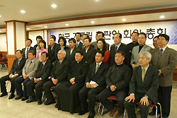 가톨릭출판인회 총회